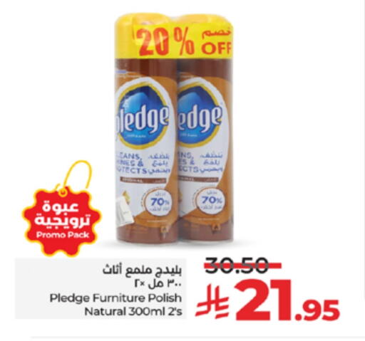 PLEDGE Furniture Care available at LULU Hypermarket in KSA, Saudi Arabia, Saudi - Jeddah