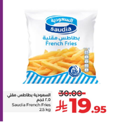 SAUDIA available at LULU Hypermarket in KSA, Saudi Arabia, Saudi - Khamis Mushait