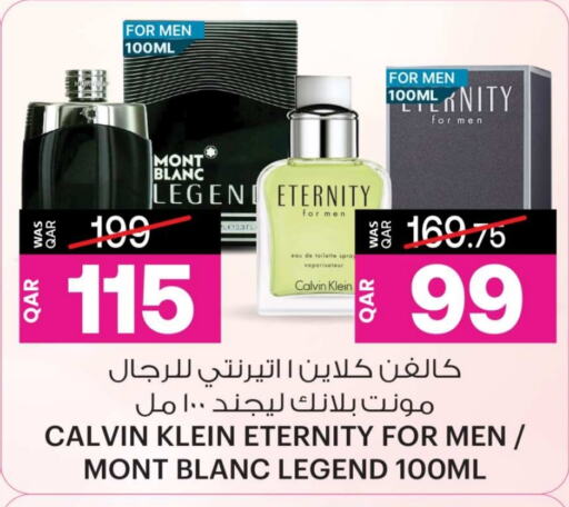 MONT BLANC available at Ansar Gallery in Qatar - Al Rayyan