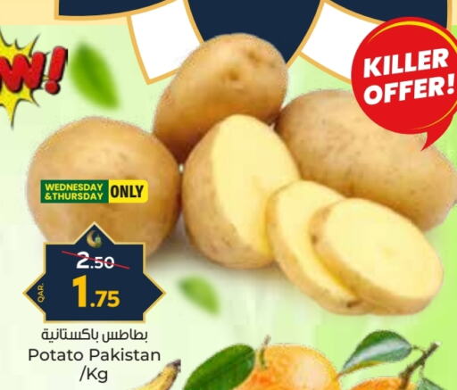 Potato from Pakistan available at Paris Hypermarket in Qatar - Al Khor