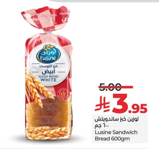 available at LULU Hypermarket in KSA, Saudi Arabia, Saudi - Hafar Al Batin