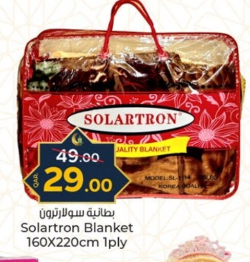 available at Paris Hypermarket in Qatar - Al Wakra