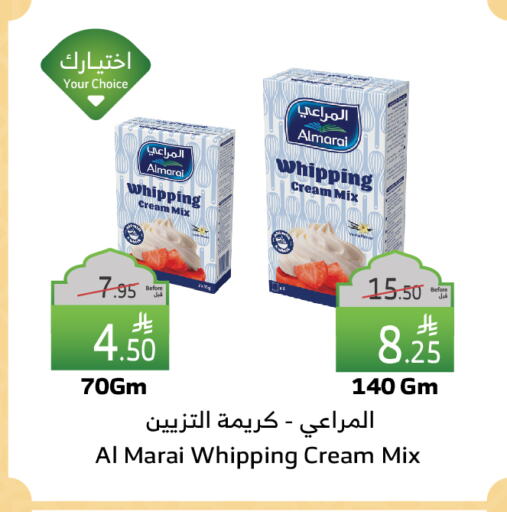 ALMARAI Whipping / Cooking Cream available at Al Raya in KSA, Saudi Arabia, Saudi - Tabuk