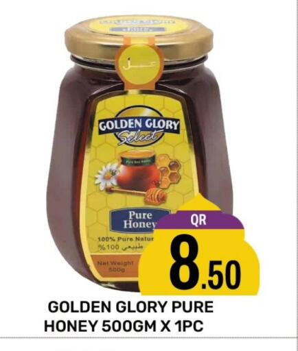 Honey available at Majlis Shopping Center in Qatar - Al Rayyan