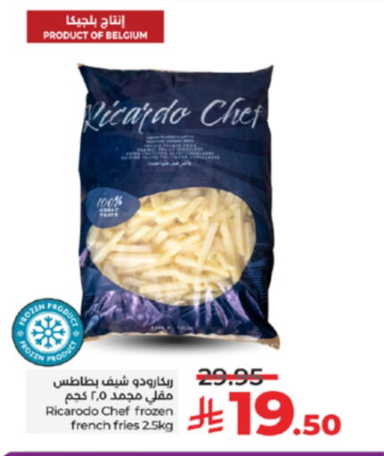 available at LULU Hypermarket in KSA, Saudi Arabia, Saudi - Jeddah