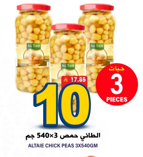 الطيء available at جراند هايبر in مملكة العربية السعودية, السعودية, سعودية - الرياض