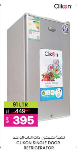 CLIKON Refrigerator available at Ansar Gallery in Qatar - Al Shamal