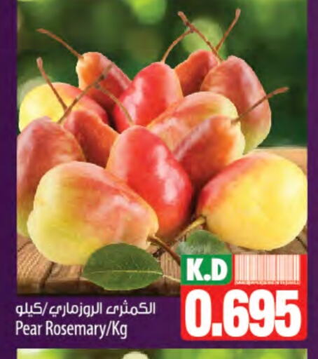 Pear available at Mango Hypermarket  in Kuwait - Jahra Governorate