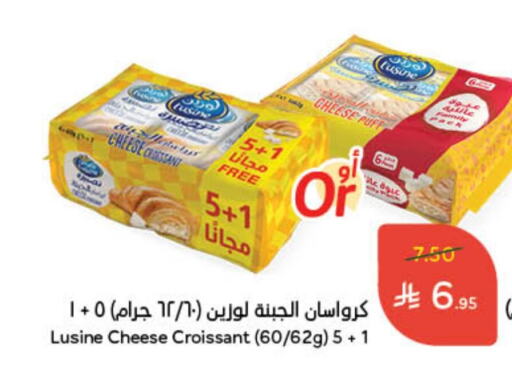 available at هايبر بنده in مملكة العربية السعودية, السعودية, سعودية - الأحساء‎