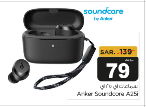 Anker Earphone available at Budget Food in KSA, Saudi Arabia, Saudi - Riyadh