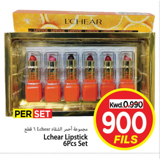 available at Mark & Save in Kuwait - Kuwait City