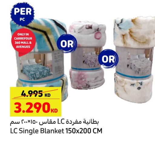 available at Carrefour in Kuwait - Ahmadi Governorate