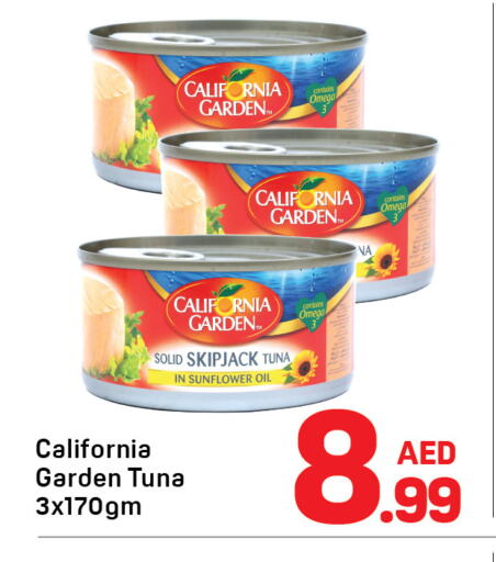 CALIFORNIA GARDEN Tuna - Canned available at Day to Day Department Store in UAE - Dubai