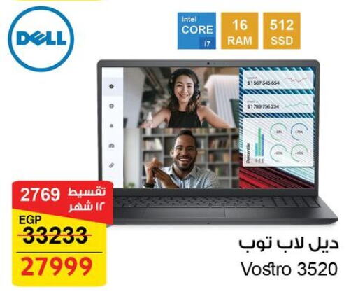 DELL Laptop available at Fathalla Market  in Egypt - Cairo