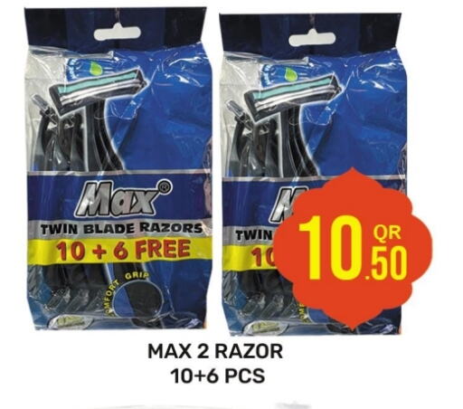 Razor available at Majlis Hypermarket in Qatar - Al Rayyan