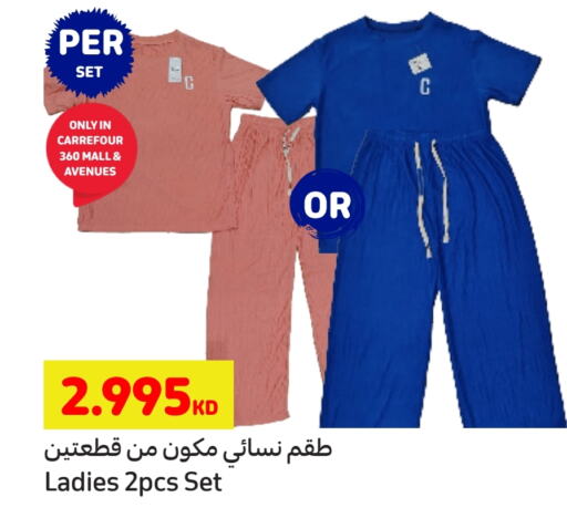 available at Carrefour in Kuwait - Jahra Governorate