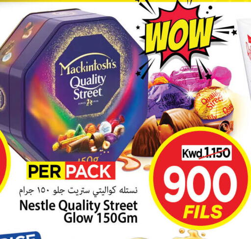 QUALITY STREET available at Mark & Save in Kuwait - Kuwait City