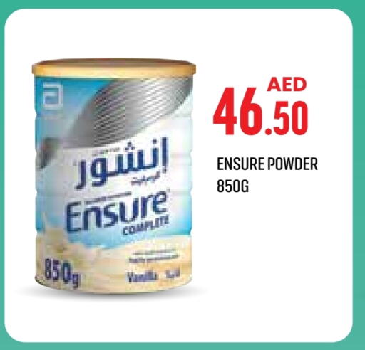 available at صيدلية لايف in الإمارات العربية المتحدة , الامارات - الشارقة / عجمان