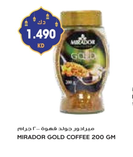 Coffee available at Grand Costo in Kuwait - Ahmadi Governorate