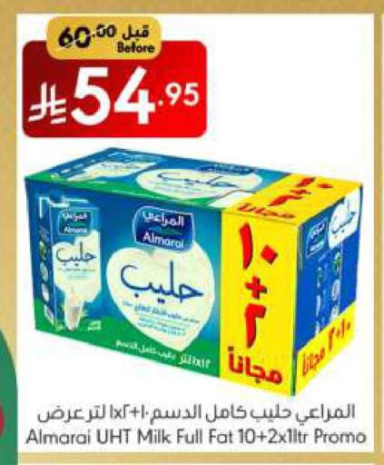 ALMARAI Long Life / UHT Milk available at Manuel Market in KSA, Saudi Arabia, Saudi - Jeddah