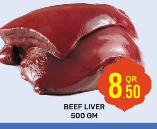 Beef available at Majlis Hypermarket in Qatar - Doha