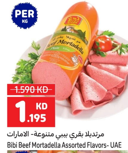 Beef available at Carrefour in Kuwait - Kuwait City