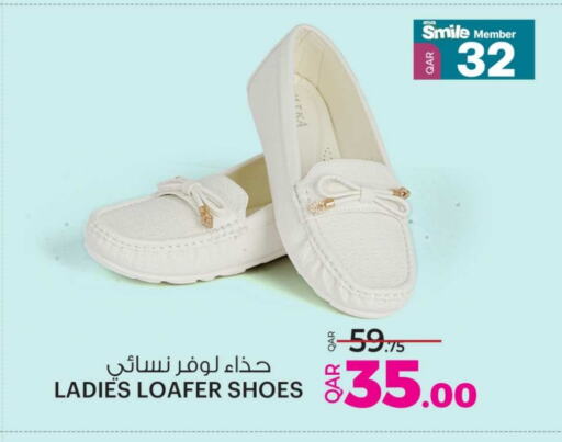 available at أنصار جاليري in قطر - الدوحة