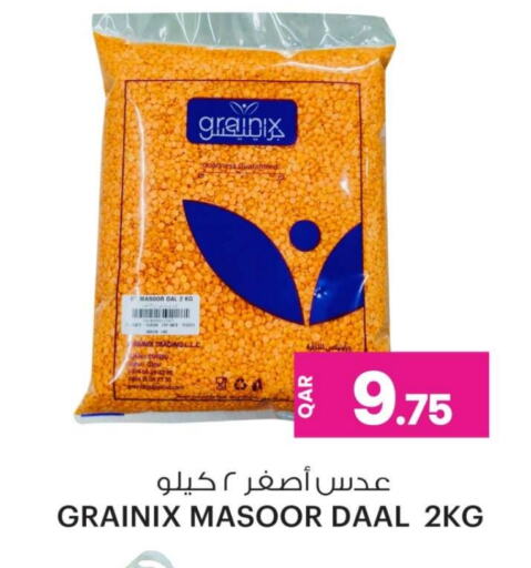 available at أنصار جاليري in قطر - الدوحة