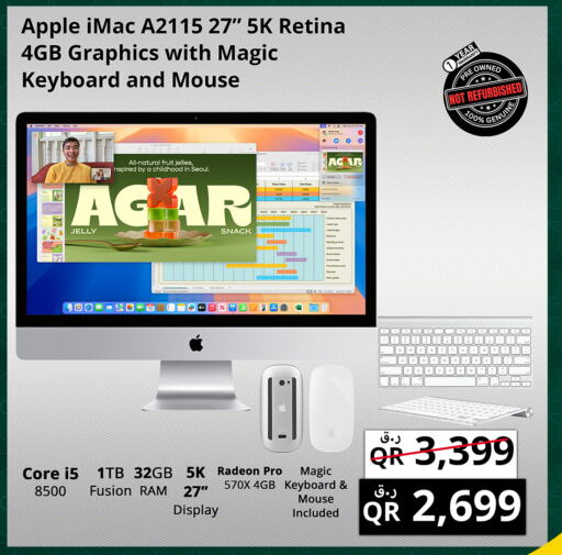 APPLE available at Prestige Computers in Qatar - Umm Salal