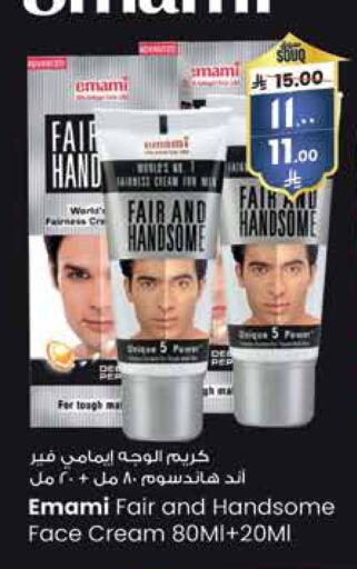 EMAMI Face Cream available at City Flower in KSA, Saudi Arabia, Saudi - Hail