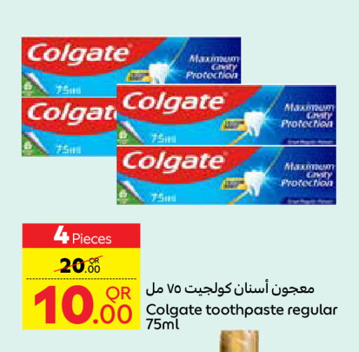 COLGATE Toothpaste available at Carrefour in Qatar - Doha