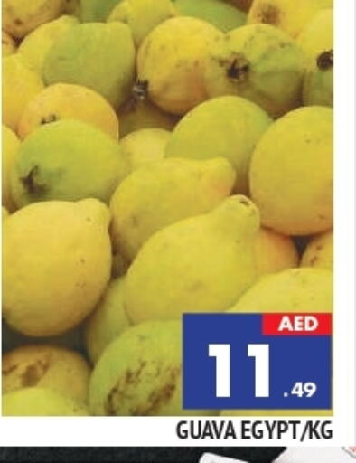 Guava from Egypt available at AL MADINA in UAE - Sharjah / Ajman