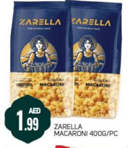 Macaroni available at Daylife Hypermarket LLC in UAE - Dubai