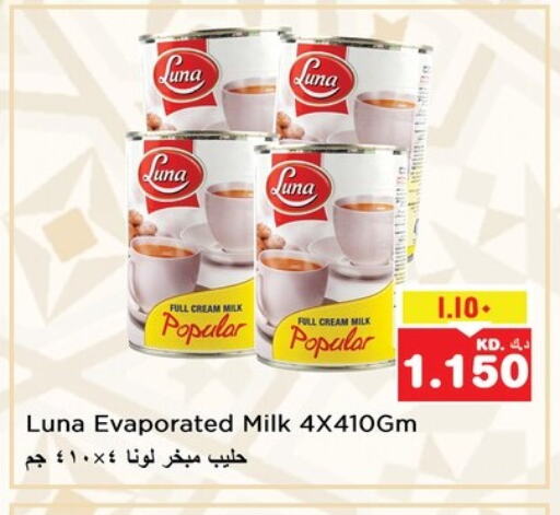 LUNA Evaporated Milk available at Nesto Hypermarkets in Kuwait - Kuwait City