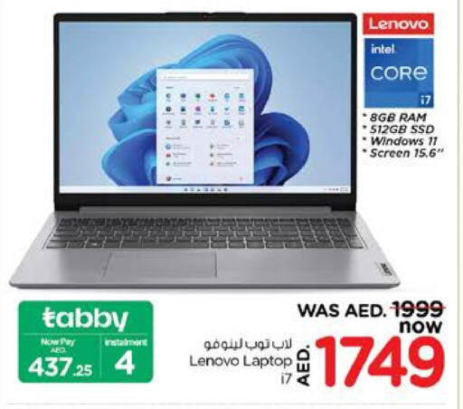 LENOVO Laptop available at Nesto Hypermarket in UAE - Dubai