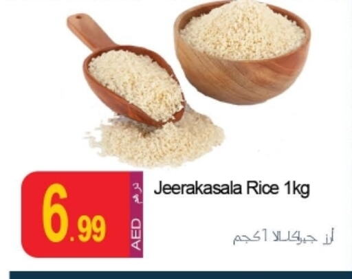 Jeerakasala Rice available at Rawabi Market Ajman in UAE - Sharjah / Ajman