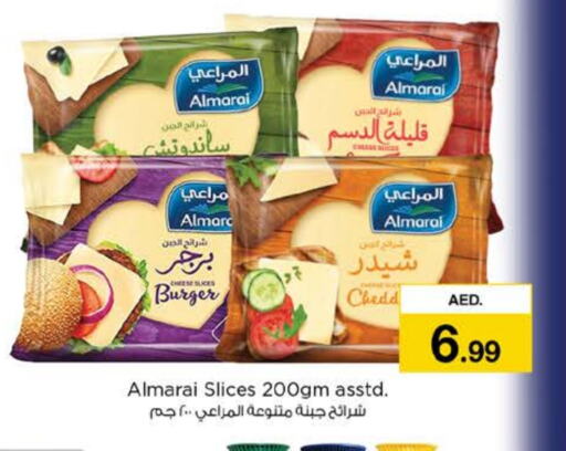 ALMARAI Slice Cheese available at Nesto Hypermarket in UAE - Fujairah