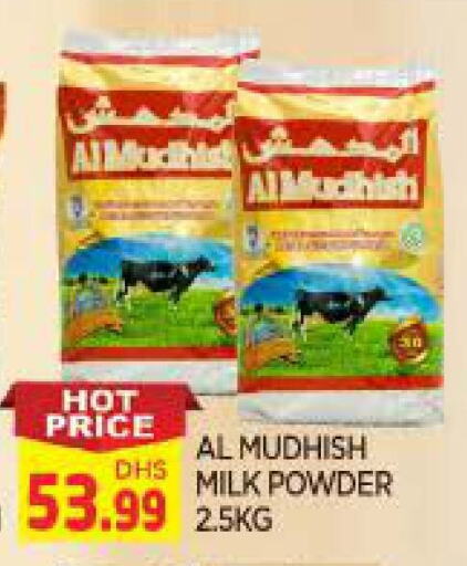 ALMUDHISH Milk Powder available at AL MADINA in UAE - Sharjah / Ajman