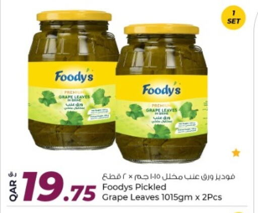 FOODYS available at Rawabi Hypermarket in Qatar - Al Rayyan