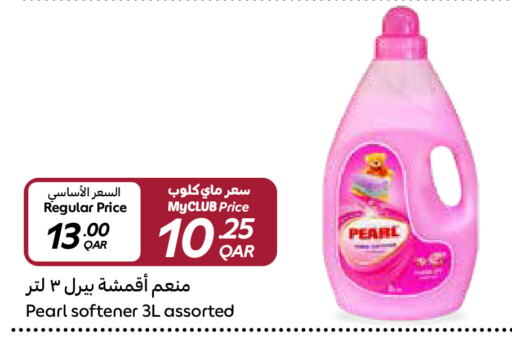 PEARL Softener available at Carrefour in Qatar - Al Wakra