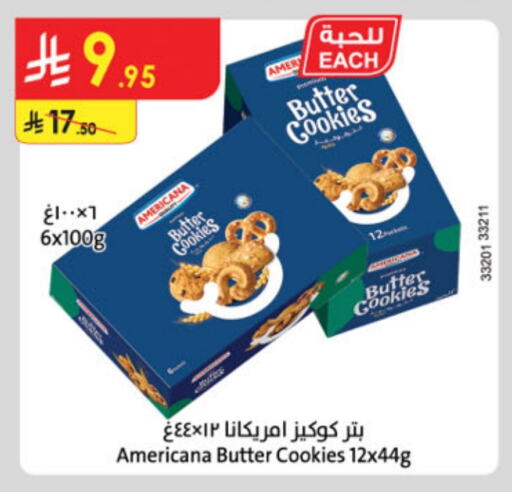 AMERICANA available at Danube in KSA, Saudi Arabia, Saudi - Al-Kharj