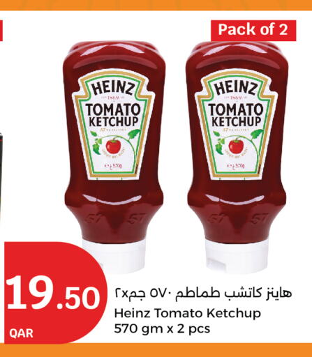 HEINZ Tomato Ketchup available at City Hypermarket in Qatar - Al Shamal