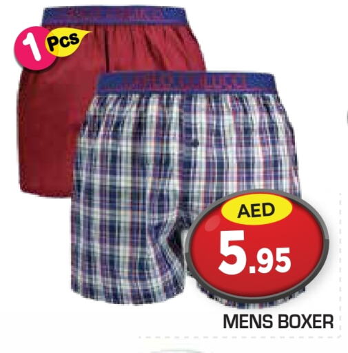 available at Baniyas Spike  in UAE - Abu Dhabi