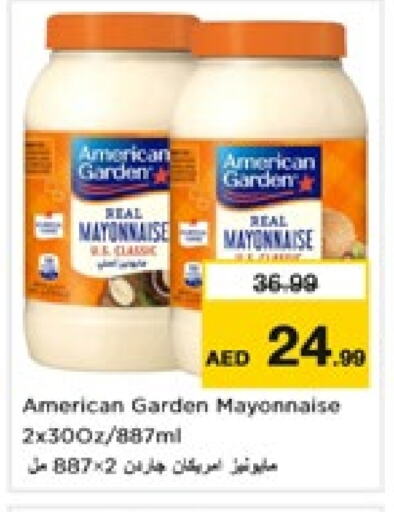 AMERICAN GARDEN Mayonnaise available at Nesto Hypermarket in UAE - Sharjah / Ajman