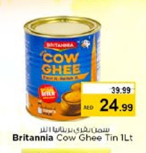 BRITANNIA Ghee available at Nesto Hypermarket in UAE - Dubai