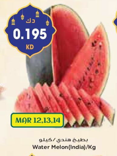 Watermelon from India available at Grand Hyper in Kuwait - Kuwait City