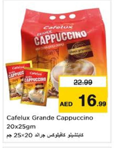 available at Nesto Hypermarket in UAE - Dubai