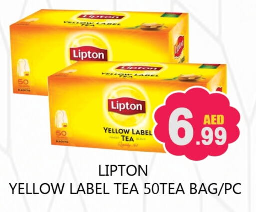 Lipton Tea Bags available at Souk Al Mubarak Hypermarket in UAE - Sharjah / Ajman