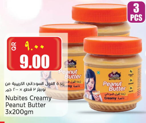 Peanut Butter available at Retail Mart in Qatar - Al Wakra