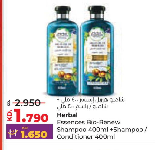 HERBAL ESSENCES Shampoo / Conditioner available at Lulu Hypermarket  in Kuwait - Ahmadi Governorate